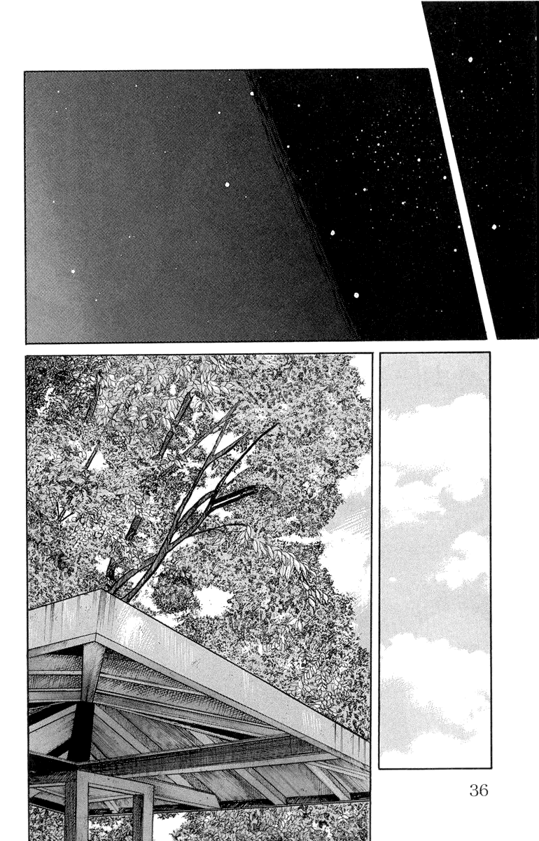 Read WORST FR Manga Online