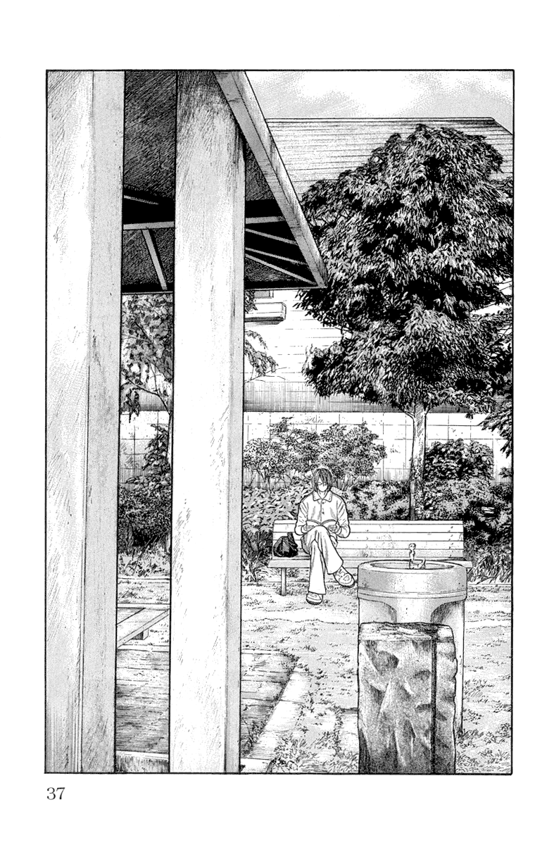 Read WORST FR Manga Online