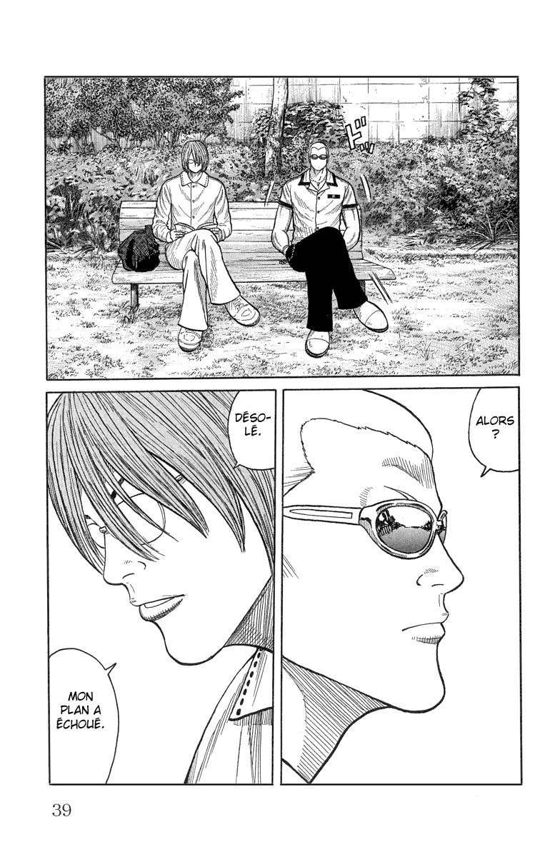 Read WORST FR Manga Online