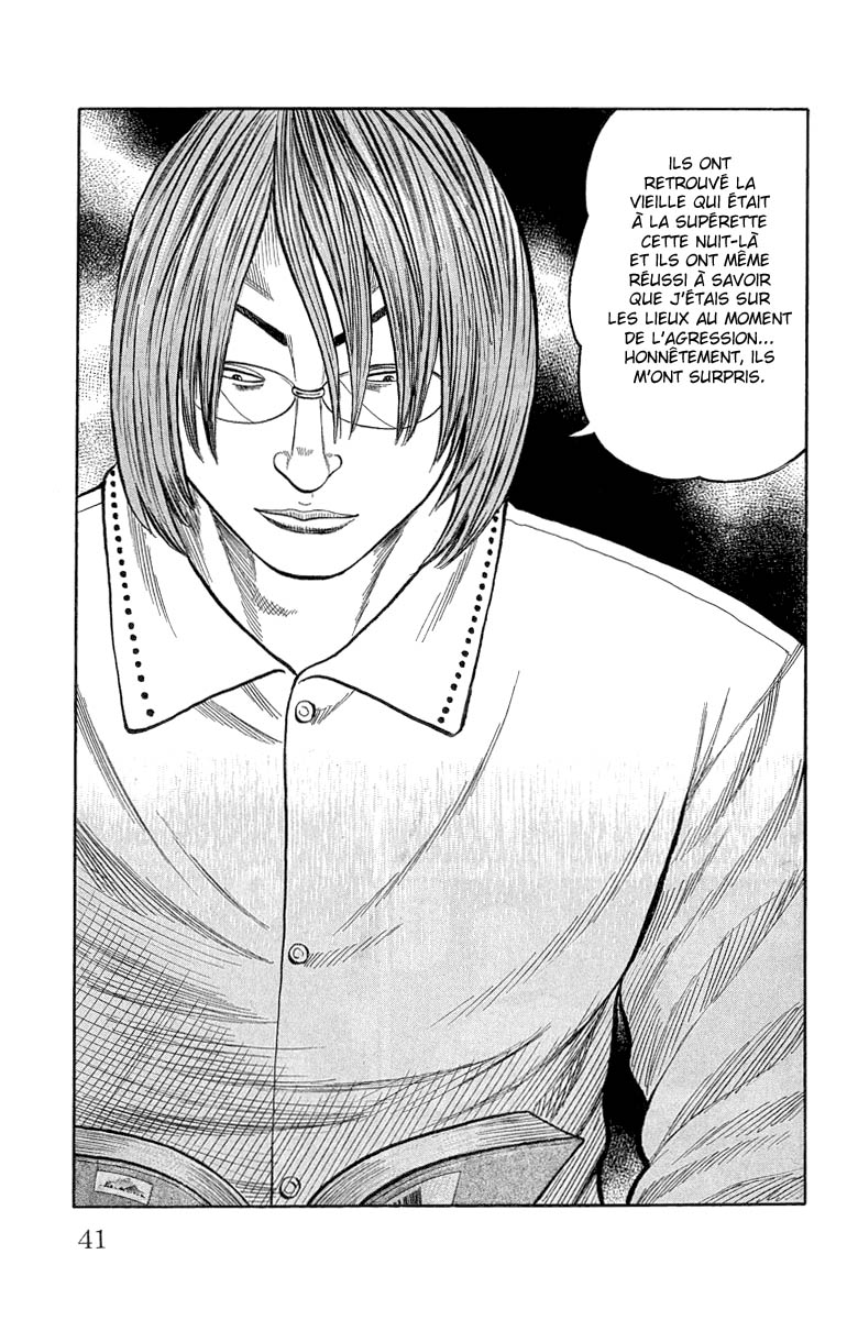 Read WORST FR Manga Online