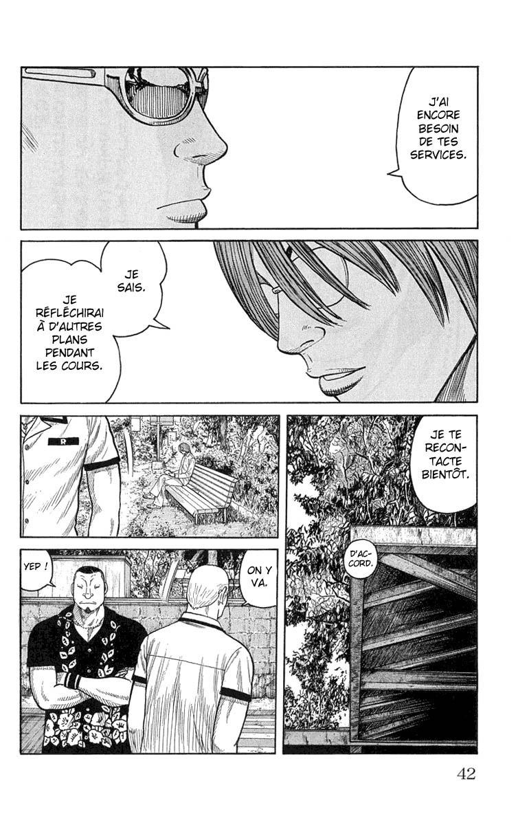 Read WORST FR Manga Online