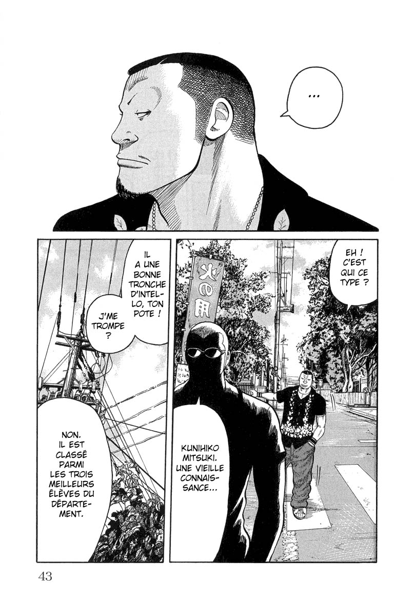 Read WORST FR Manga Online