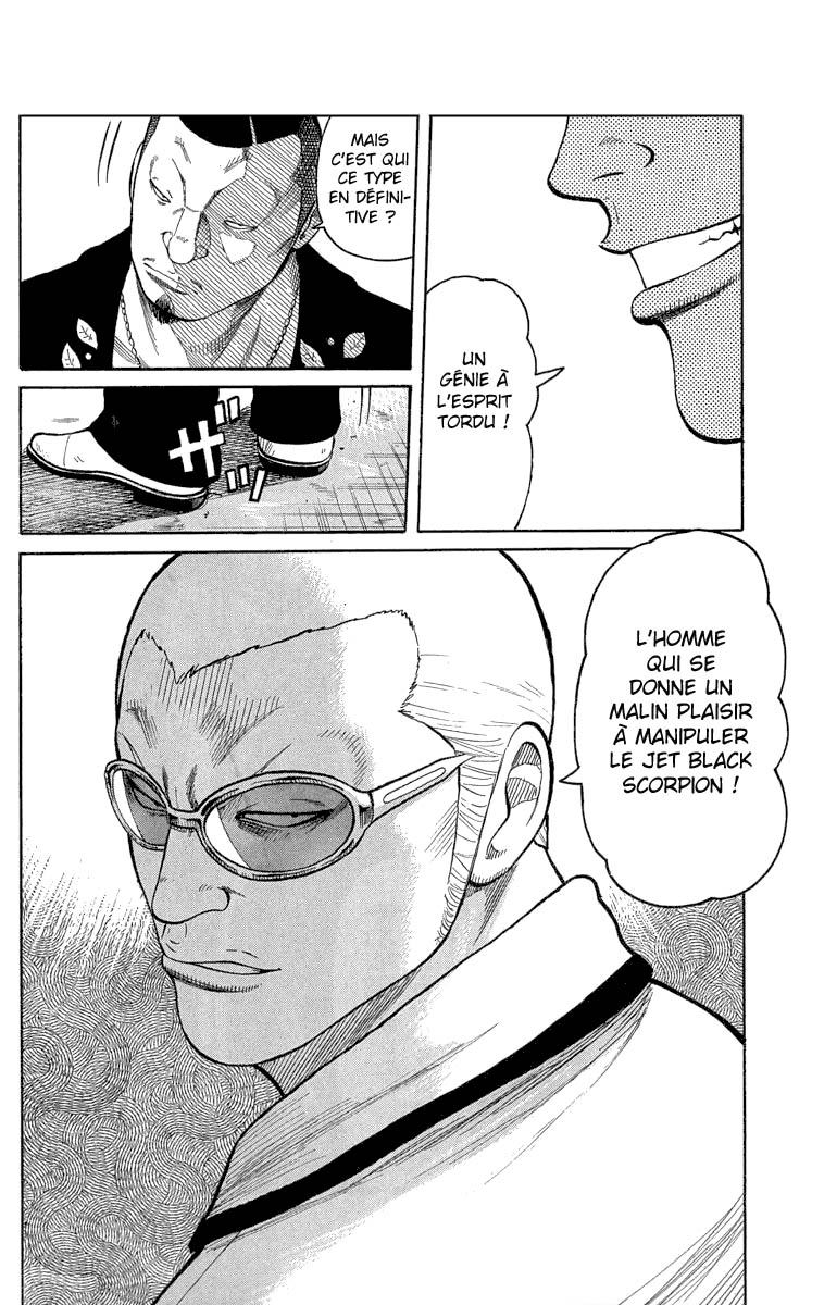 Read WORST FR Manga Online