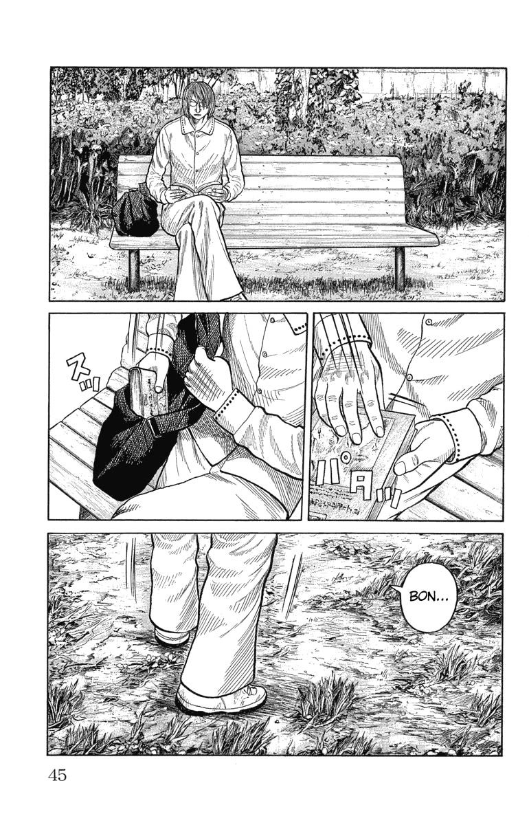 Read WORST FR Manga Online