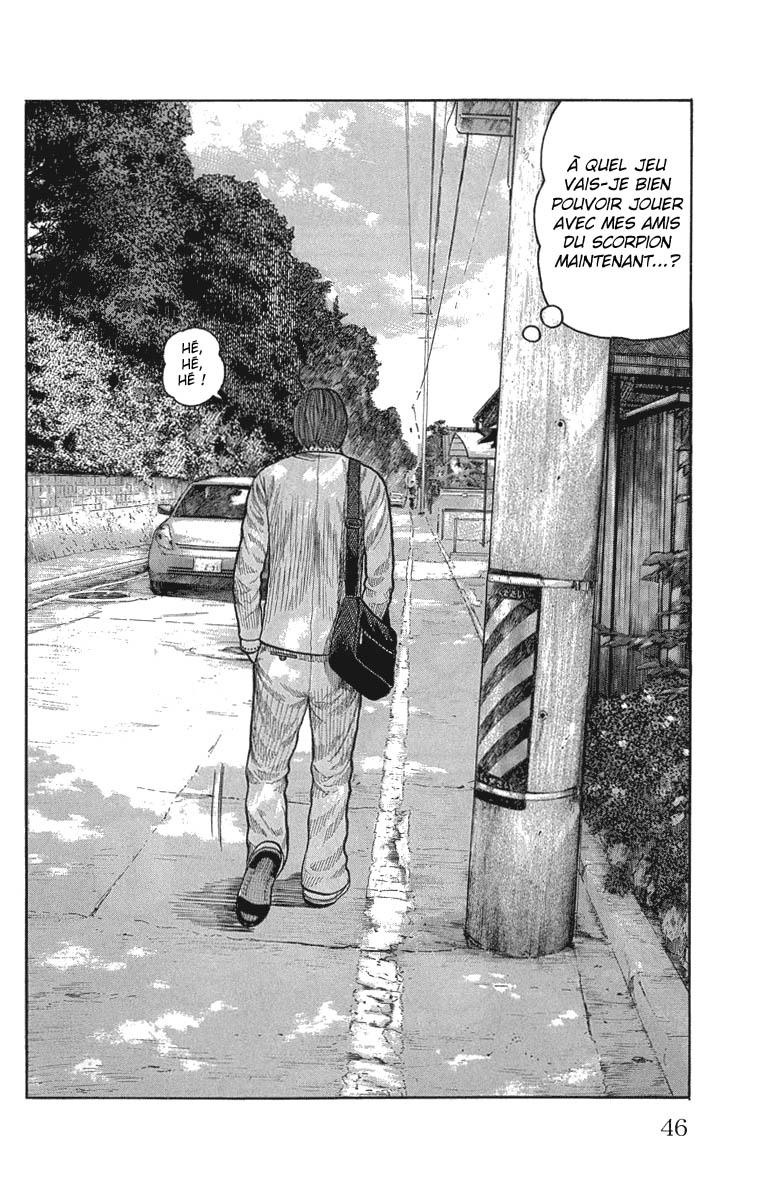 Read WORST FR Manga Online