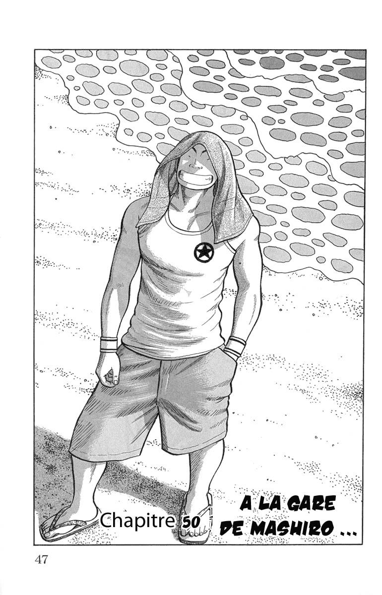 Read WORST FR Manga Online