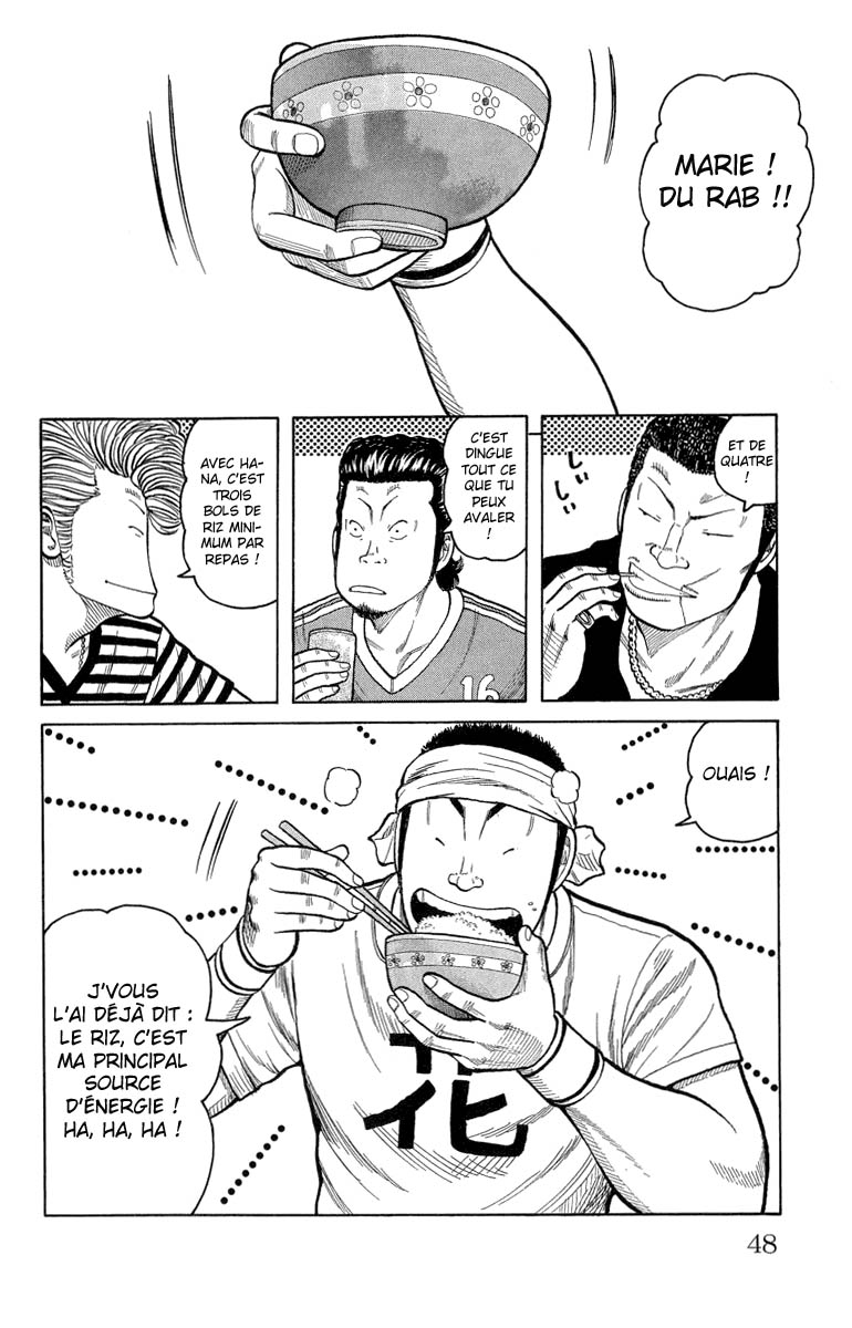 Read WORST FR Manga Online