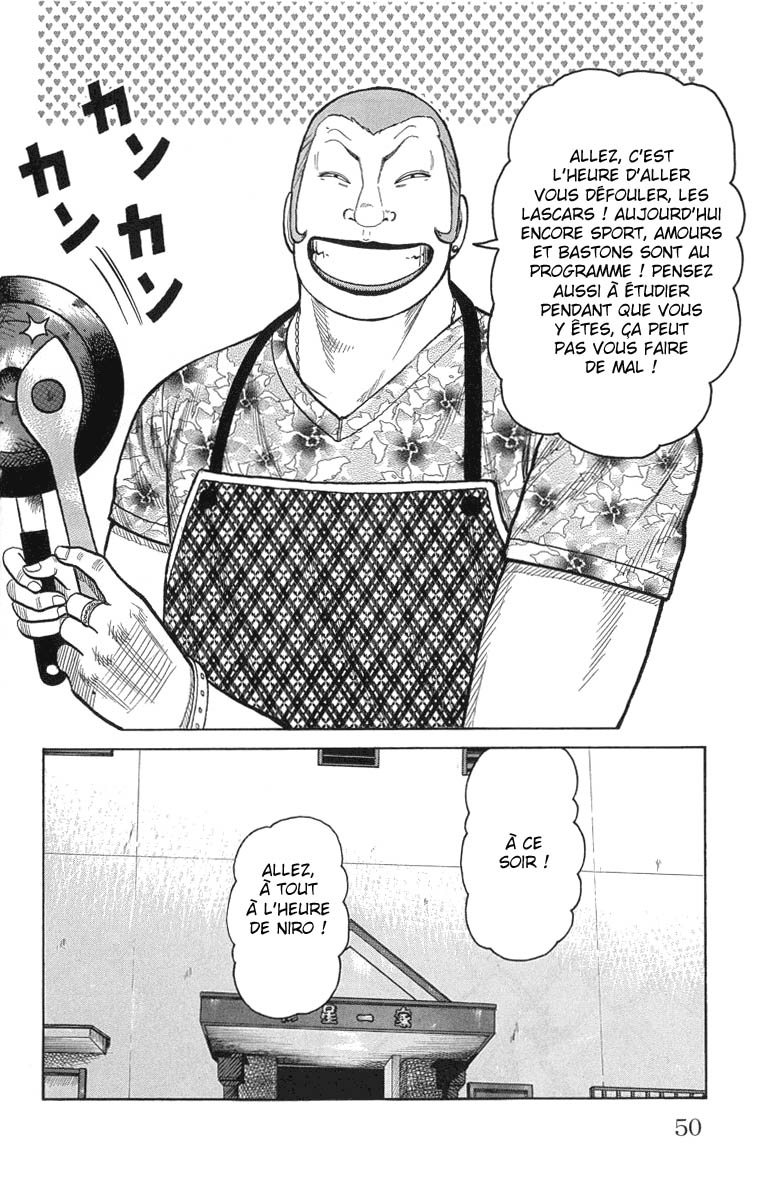 Read WORST FR Manga Online