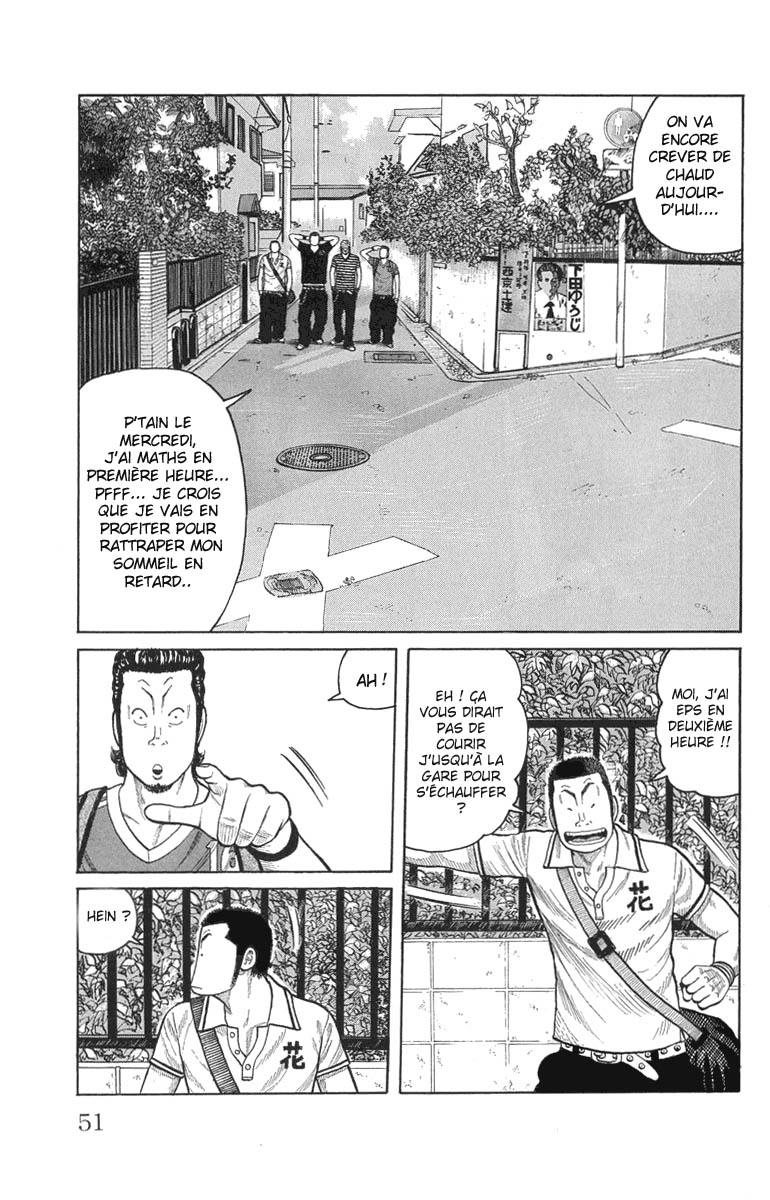 Read WORST FR Manga Online