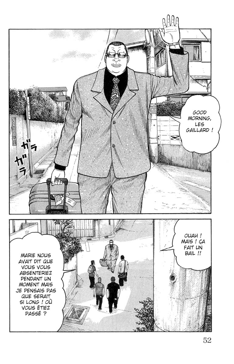 Read WORST FR Manga Online