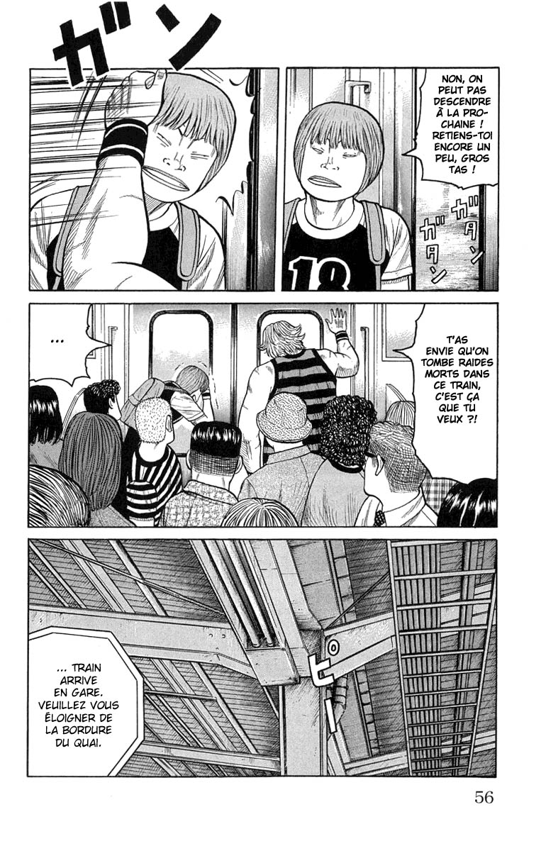 Read WORST FR Manga Online