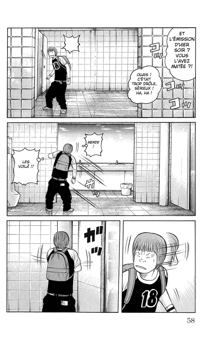 Read WORST FR Manga Online