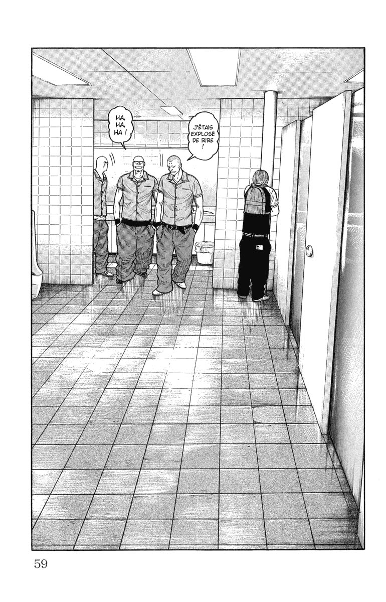 Read WORST FR Manga Online