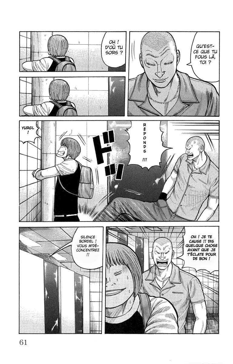 Read WORST FR Manga Online