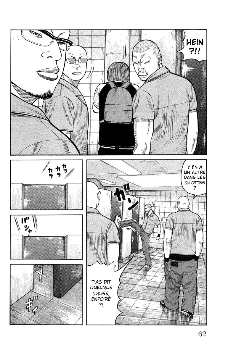 Read WORST FR Manga Online