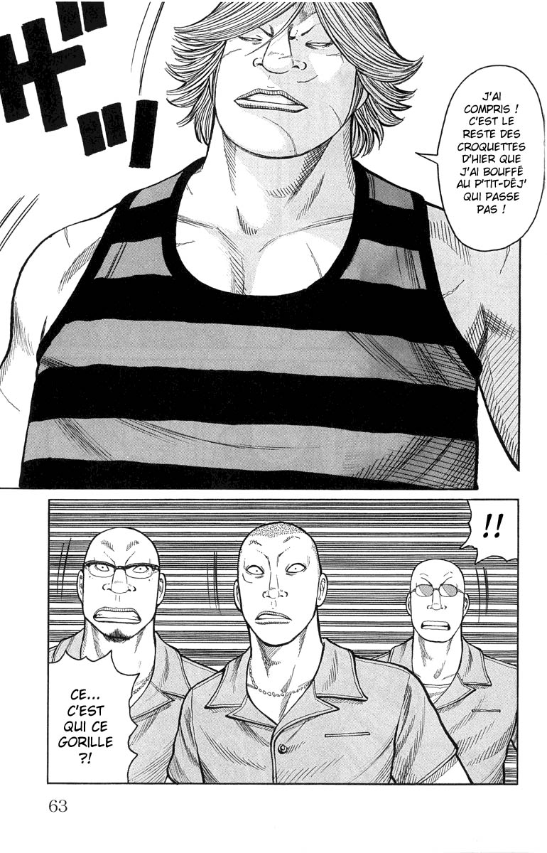 Read WORST FR Manga Online