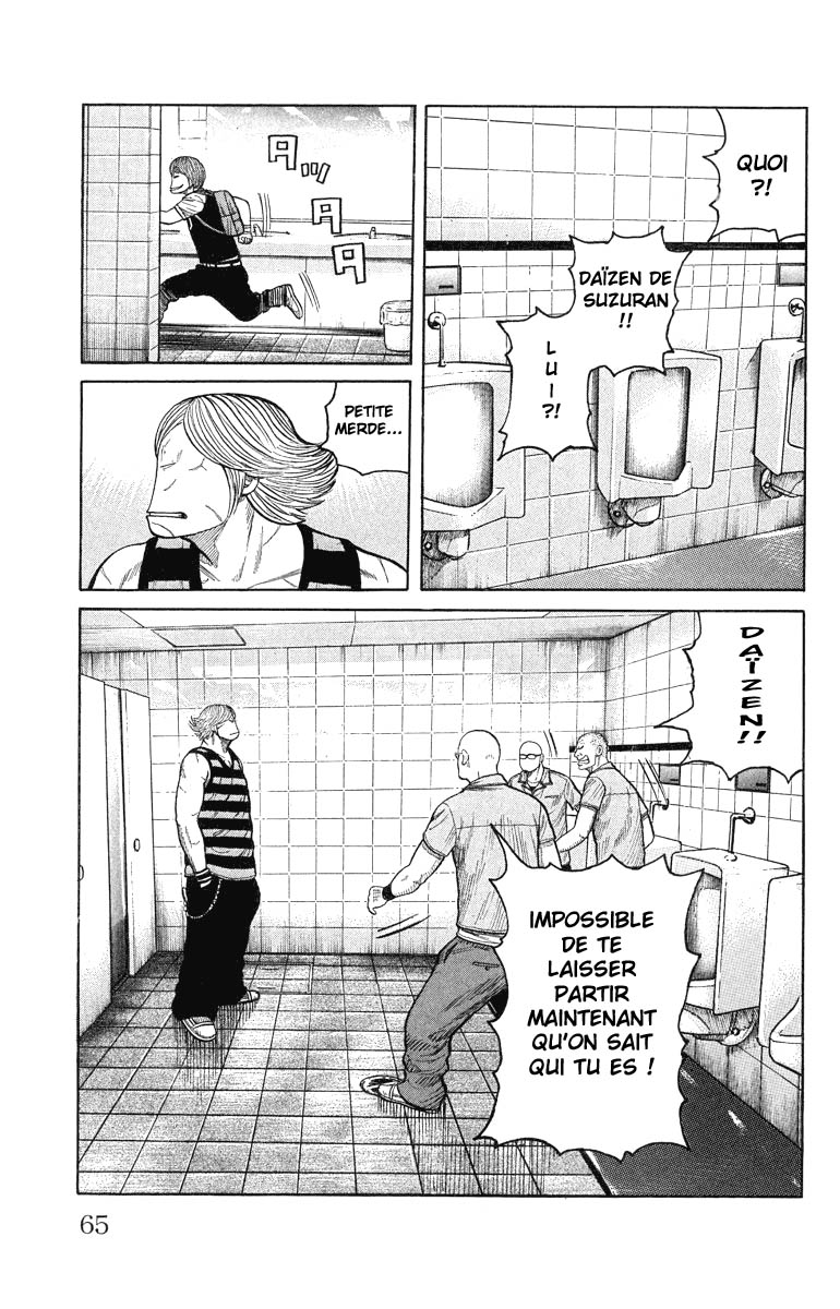 Read WORST FR Manga Online