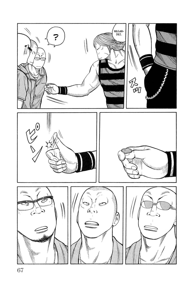 Read WORST FR Manga Online