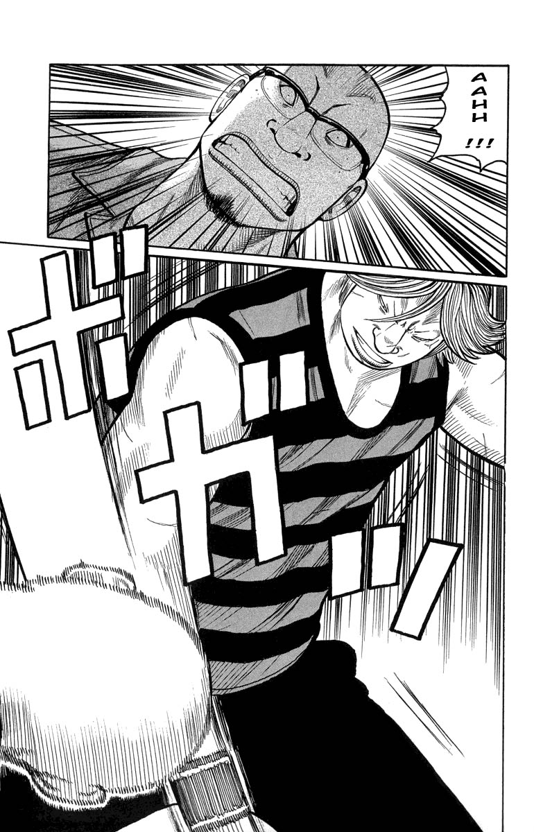 Read WORST FR Manga Online