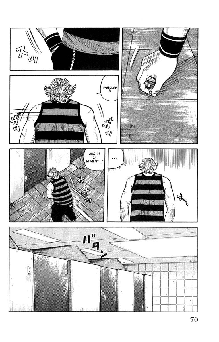 Read WORST FR Manga Online