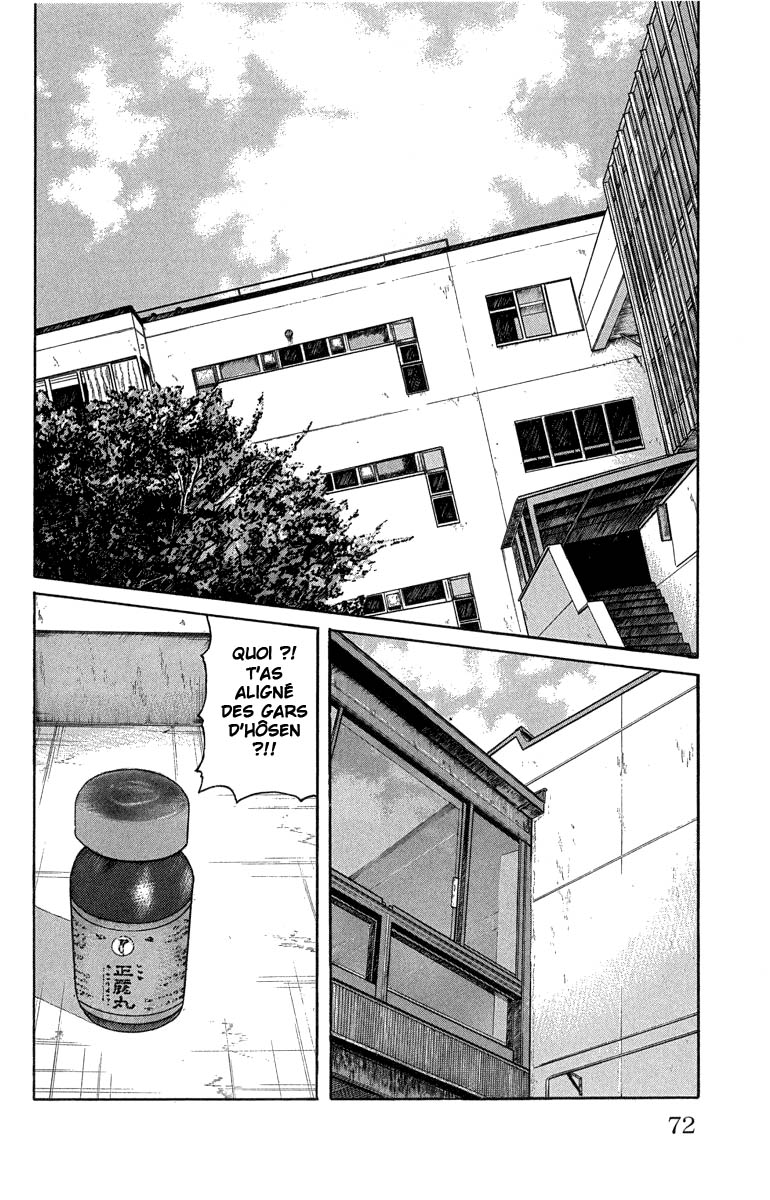 Read WORST FR Manga Online