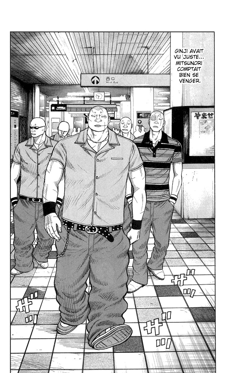 Read WORST FR Manga Online