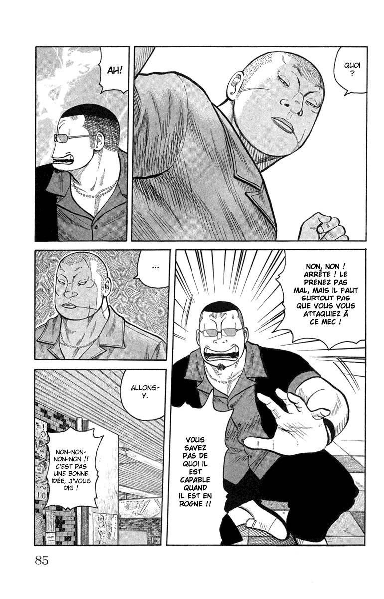 Read WORST FR Manga Online