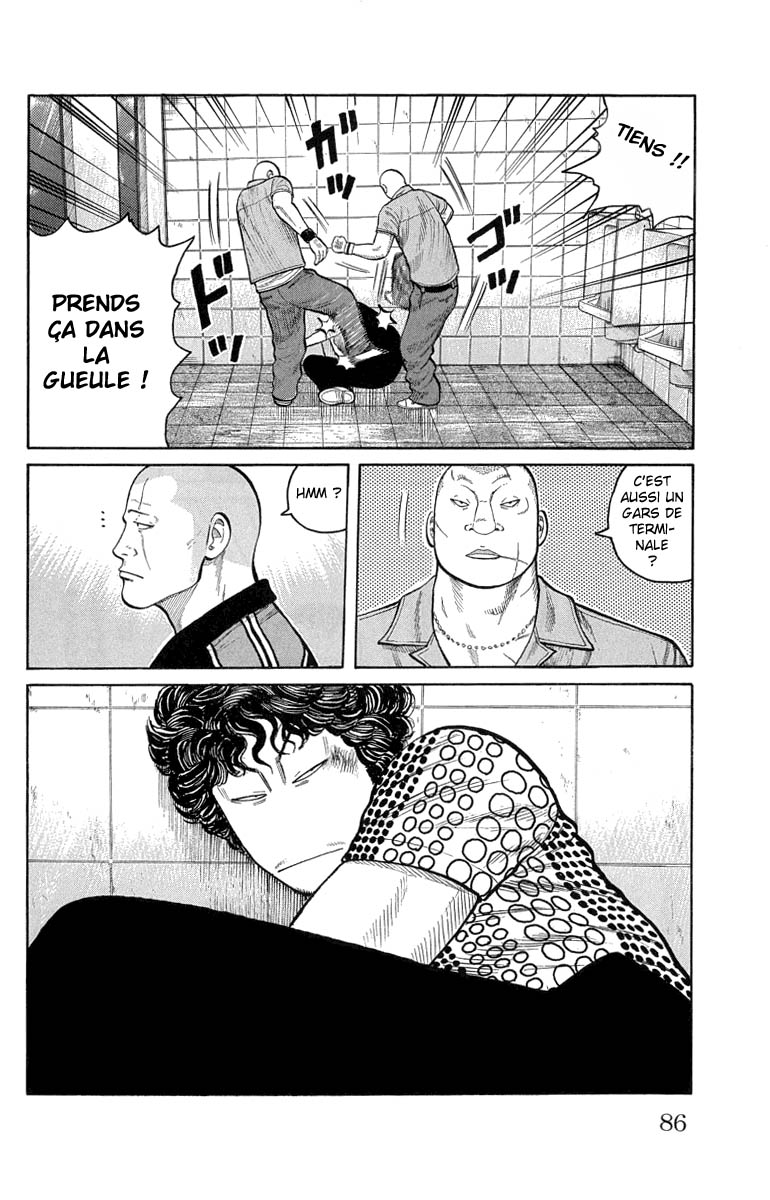 Read WORST FR Manga Online