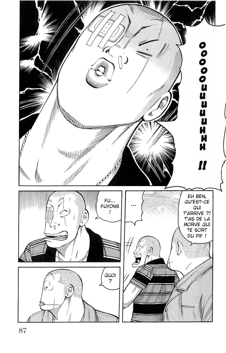 Read WORST FR Manga Online