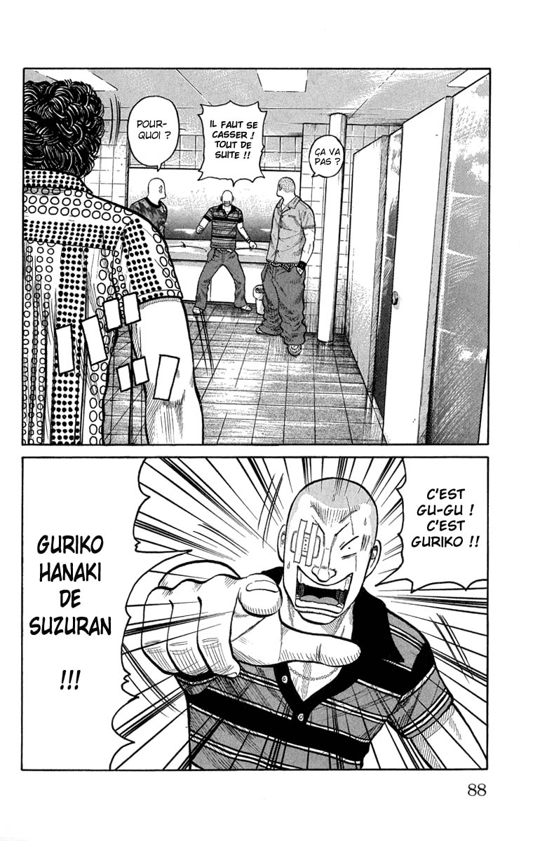 Read WORST FR Manga Online