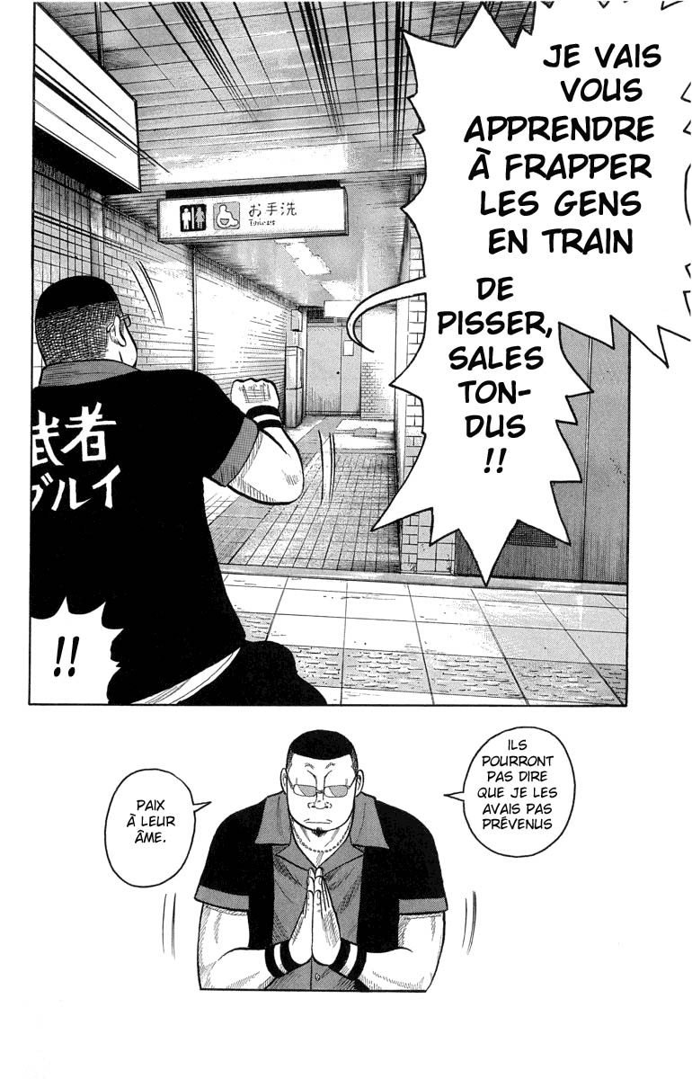 Read WORST FR Manga Online