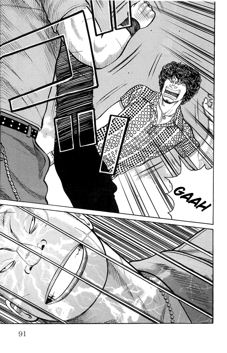 Read WORST FR Manga Online