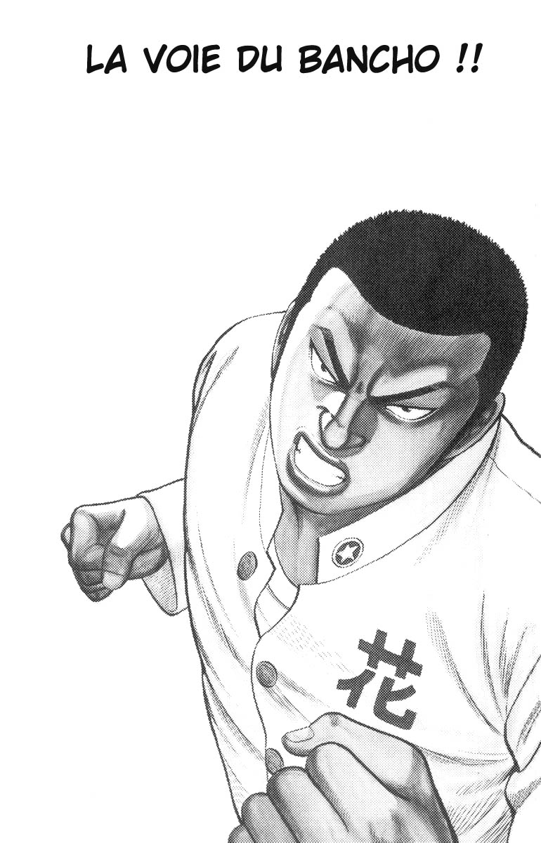 Read WORST FR Manga Online