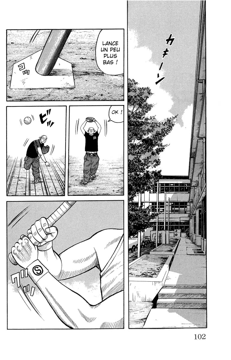 Read WORST FR Manga Online