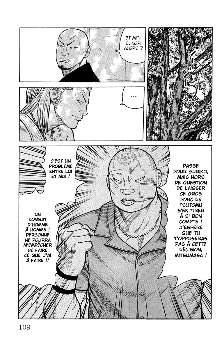 Read WORST FR Manga Online