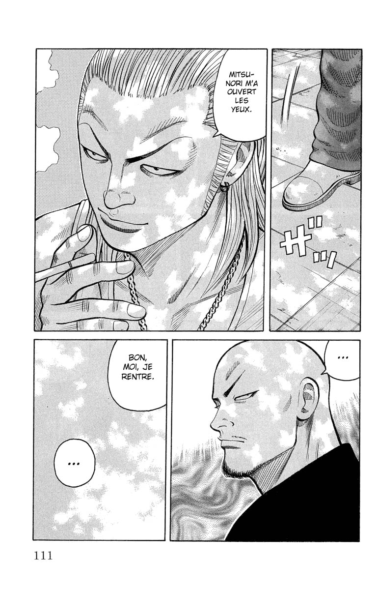 Read WORST FR Manga Online