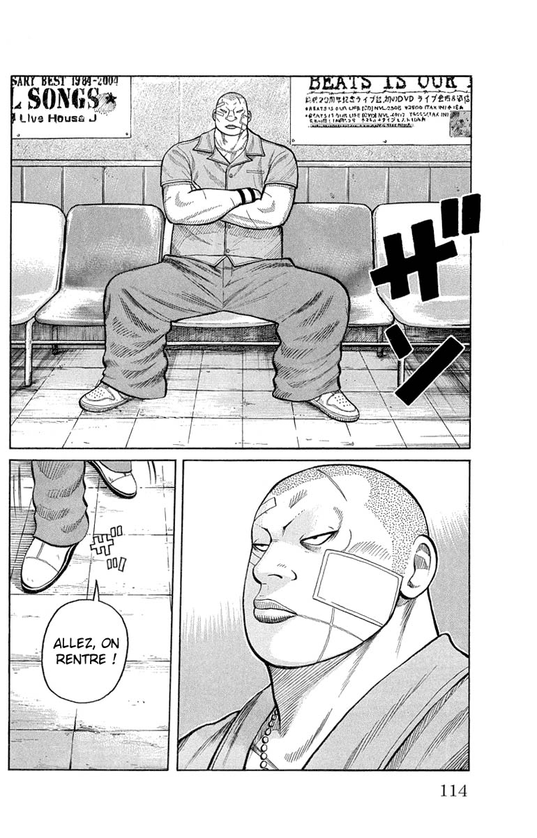 Read WORST FR Manga Online