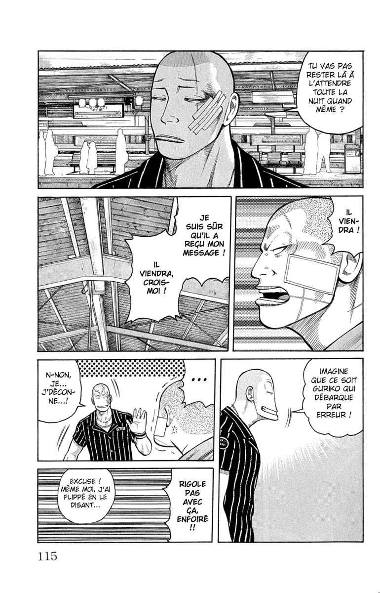 Read WORST FR Manga Online