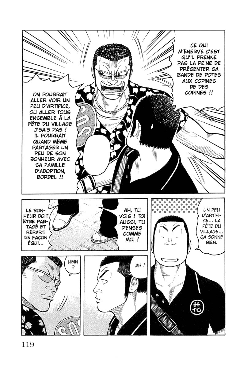 Read WORST FR Manga Online