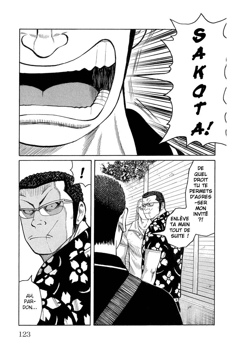 Read WORST FR Manga Online