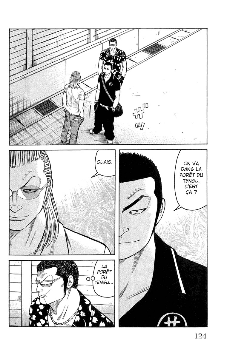 Read WORST FR Manga Online