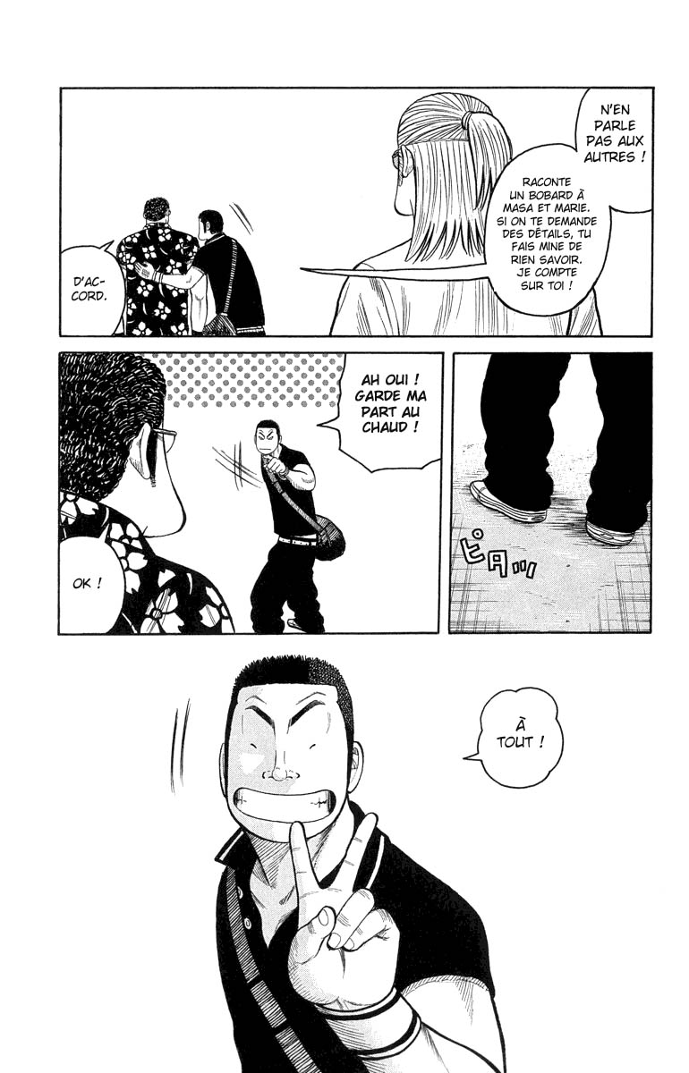 Read WORST FR Manga Online