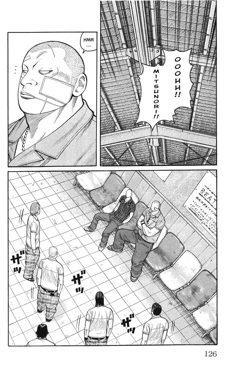 Read WORST FR Manga Online