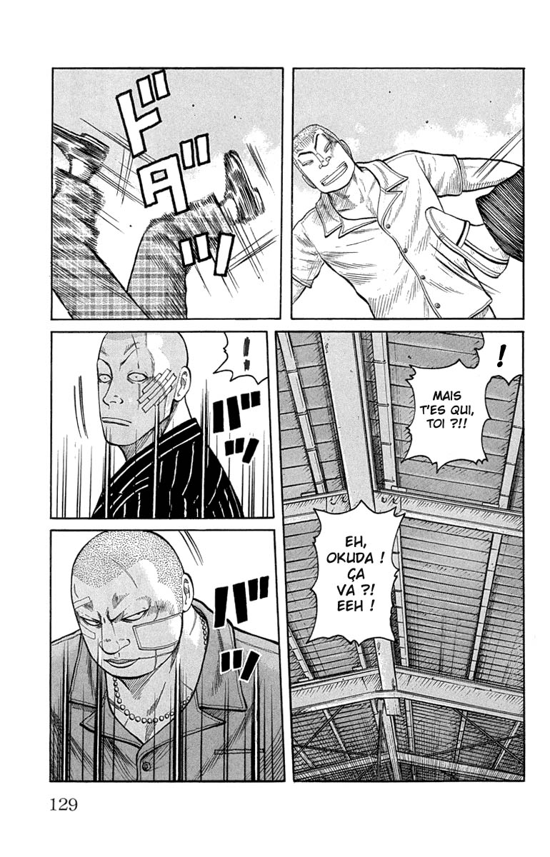 Read WORST FR Manga Online