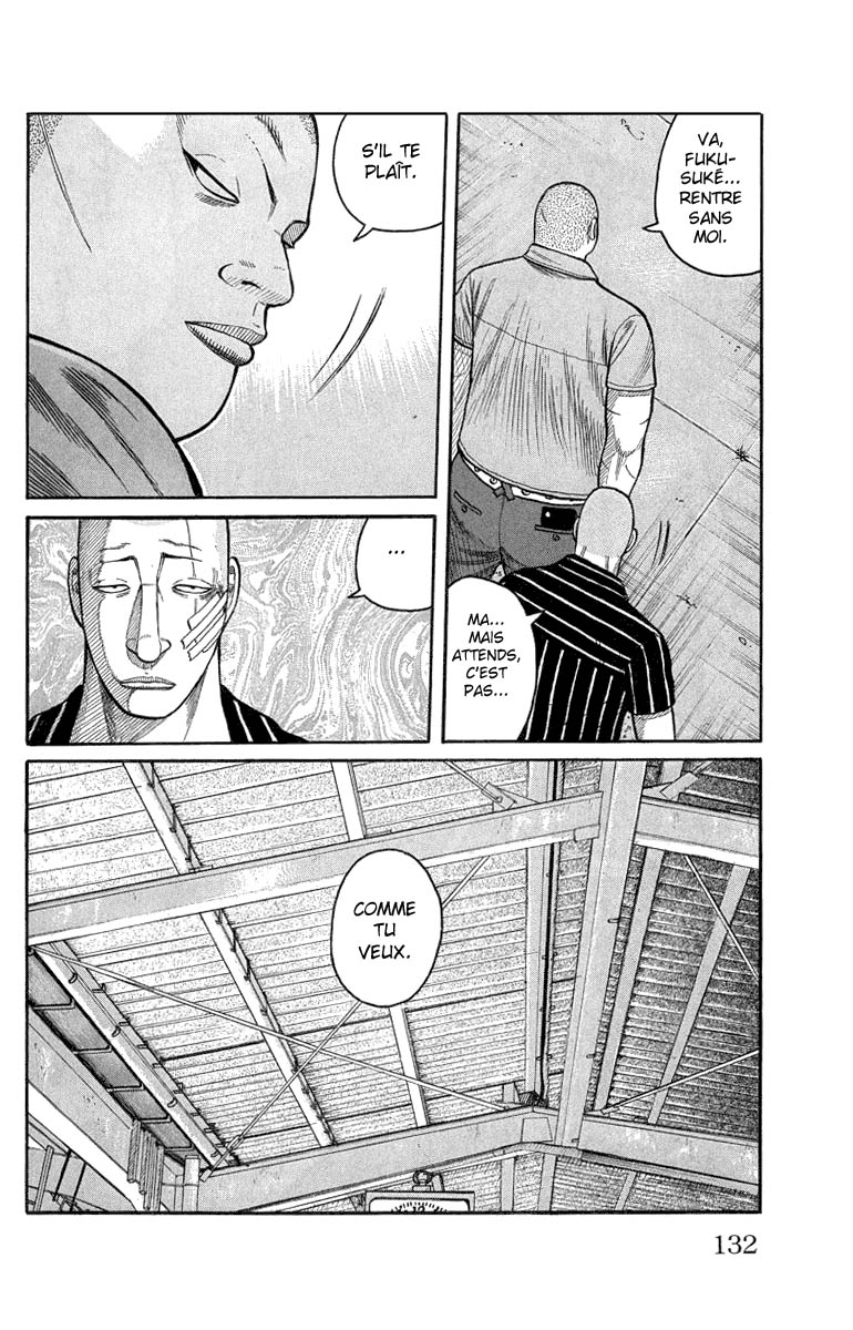 Read WORST FR Manga Online