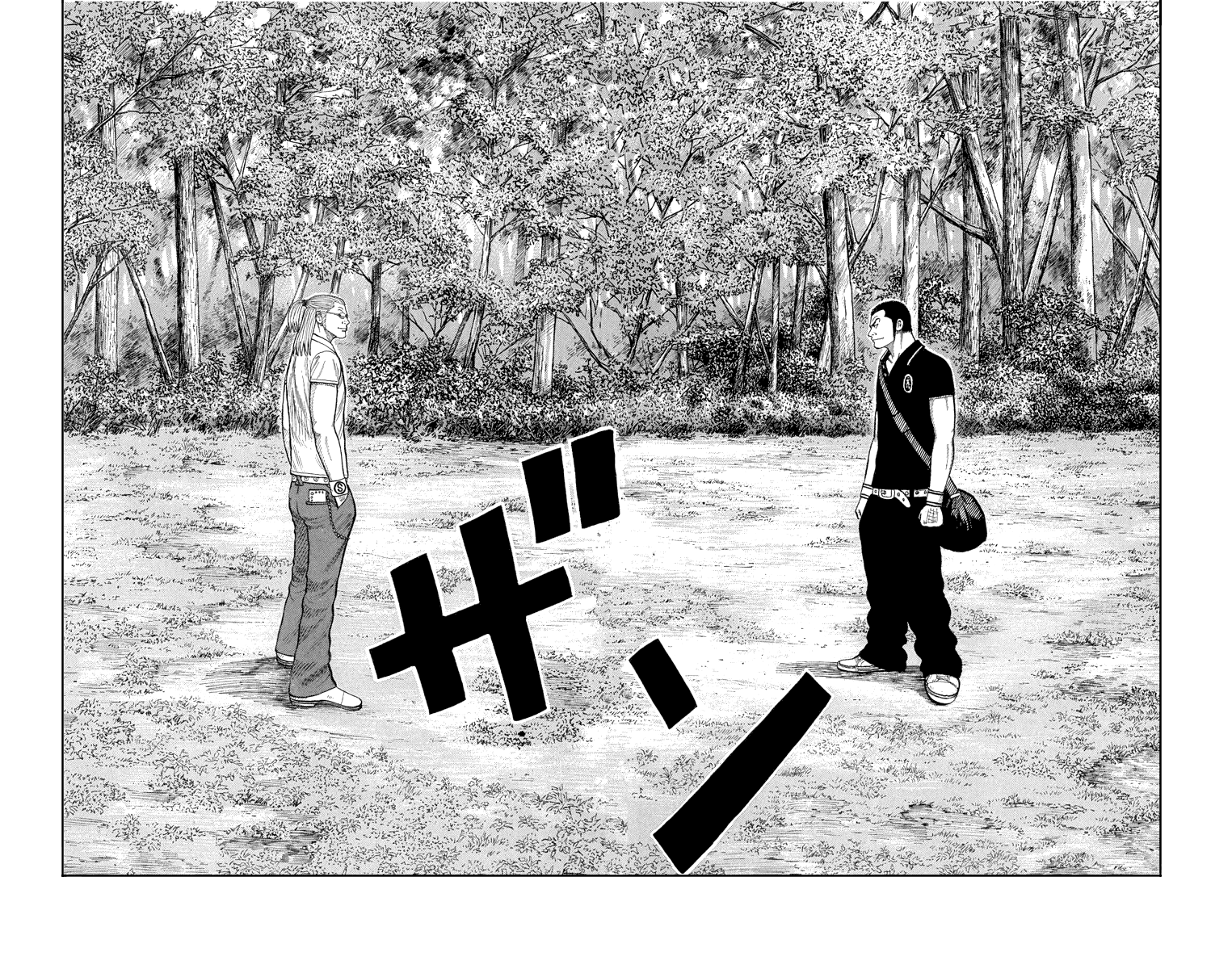 Read WORST FR Manga Online