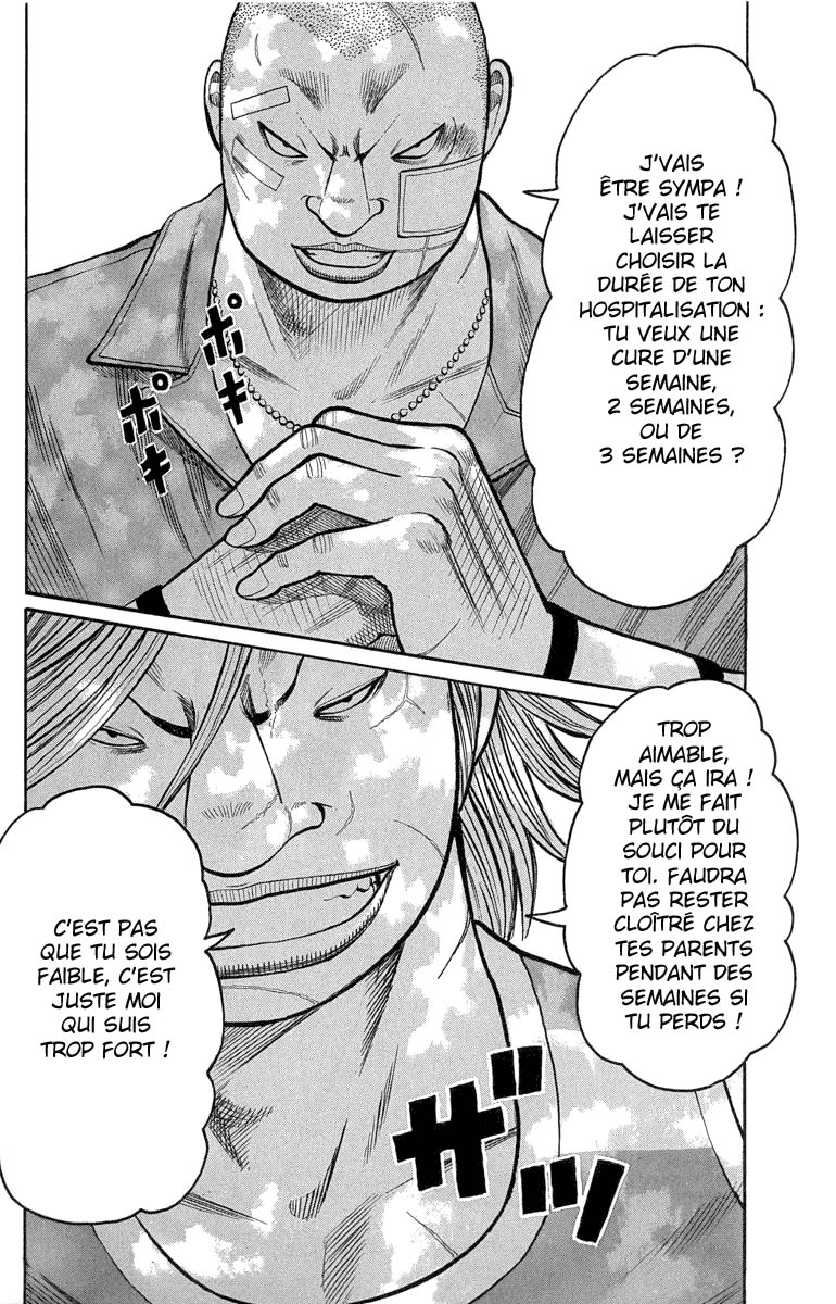 Read WORST FR Manga Online