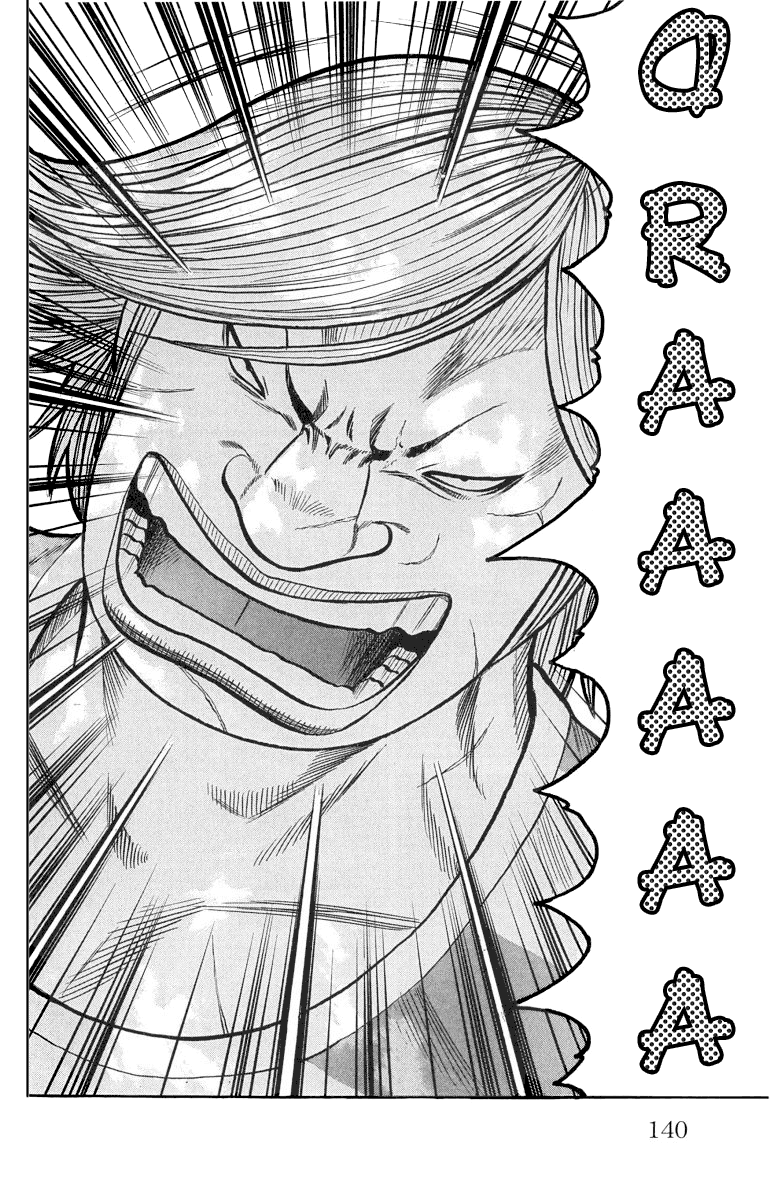 Read WORST FR Manga Online