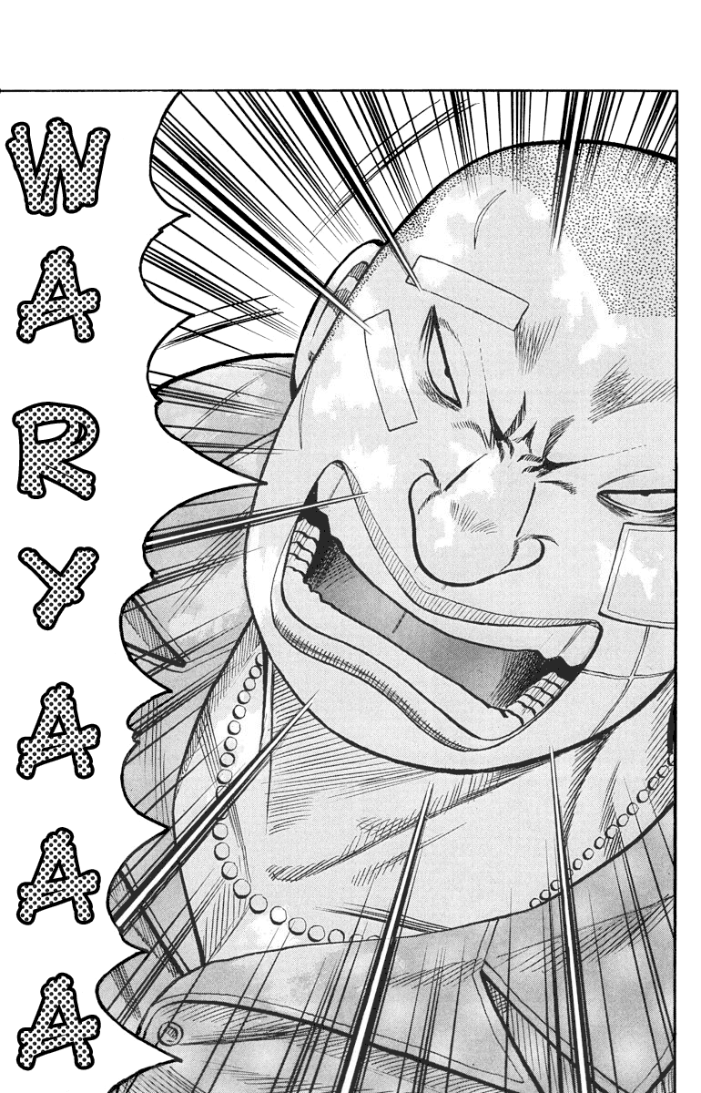 Read WORST FR Manga Online