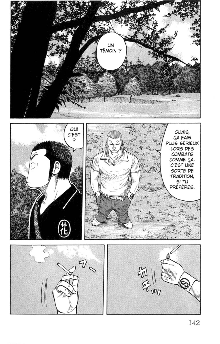 Read WORST FR Manga Online